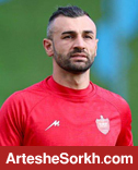 اخطار باشگاه پرسپولیس به دورسون!